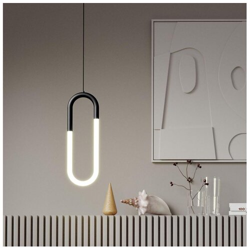  Redo 01-3184 - LED luster na sajli LATIUM LED/9W/230V, crna Cene