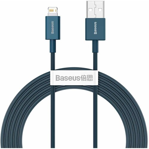 Baseus Superior USB kabel &ndash; Lightning 200 cm Cijene