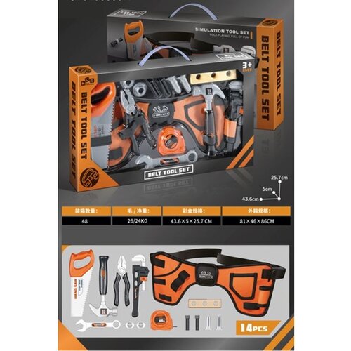 Merx alat set 14 pcs sa opasačem ( ms34527 ) Cene