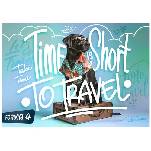 Sazio arty, crtaći blok, 10 listova, odaberite motiv Blok 4 Travel Cene