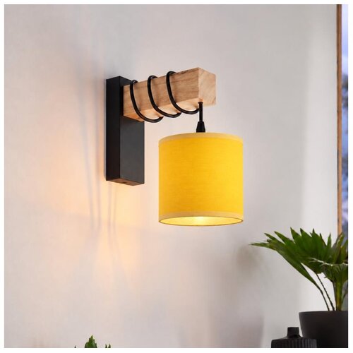 Brilagi Zidno svetlo NUBILA 1xE27/60W/230V braon/crna/žuta Cene