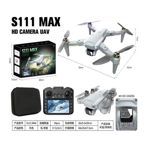  Dečiji dron s111 4.3 Max Slike