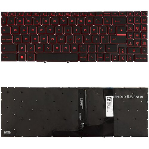  Tipkovnica MSI Katana GF66 GF76 Pulse GL66 Cijene