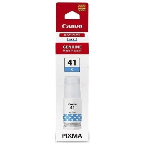 Canon ČRNILO CYAN STEKLENIČKA GI41C ZA G1420/2420/2460/3420/3460 4543C001AA Cene