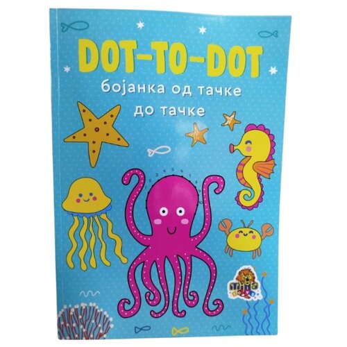  BOJANKA OD TACKE DO TACKE MORE 10/1053 Cene