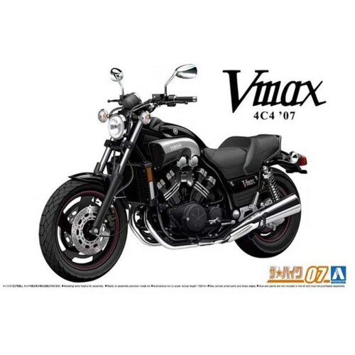 AOSHIMA Yamaha Vmax 4c4'07, (21287413) Cene