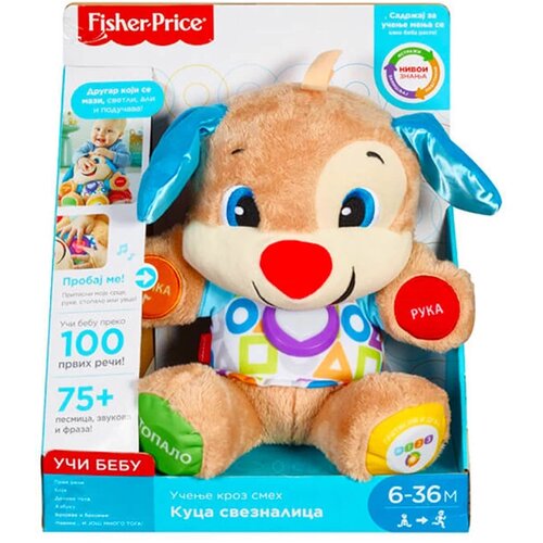 Fisher Price igračka Kuca Sveznalica Mafpp00 Slike