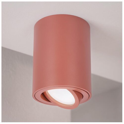 Brilagi Spot svetiljka MIA 1xGU10/30W/230V 100x80 mm braon Slike