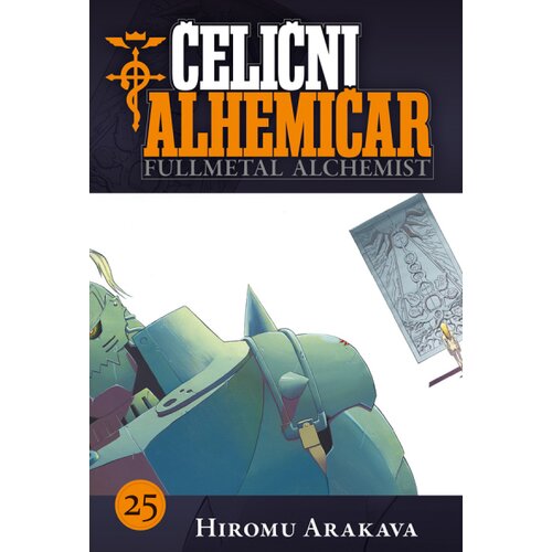  čelični alhemičar 25 Slike