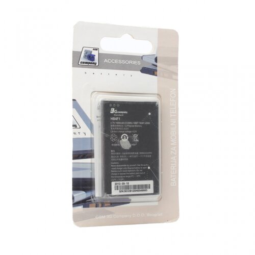  Baterija standard za huawei U8600 spark Slike