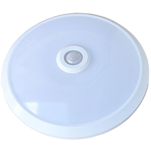  Plafonjera LED senzor ST7716W 4000K Slike