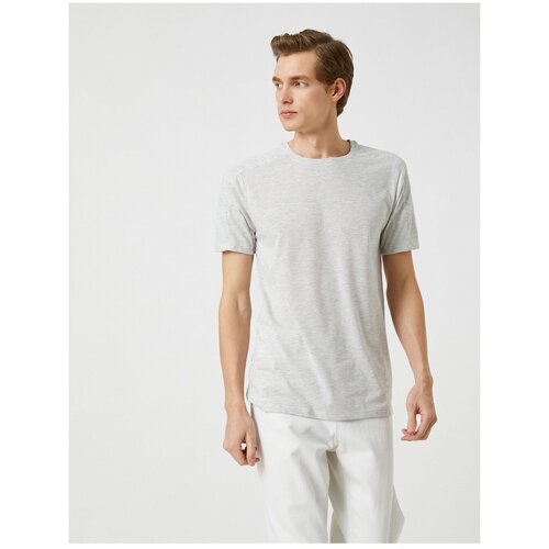 Koton T-Shirt - Gray - Regular fit Slike