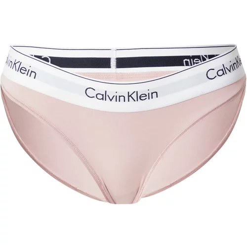 Calvin Klein Underwear Spodnje hlačke mornarska / pastelno roza / bela