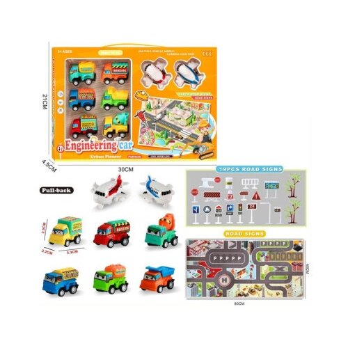  Set automobila sa tepih stazom 87080 ( 11/87080 ) Cene