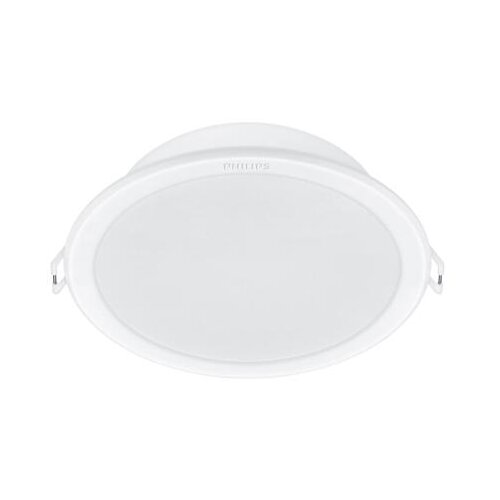 Philips meson 125 12.5W 4000K ugradna spot svetiljka Slike