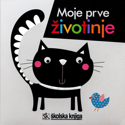 &amp;Scaron;kolska knjiga Moje prve životinje, Maxine Davenport, Cindy Roberts Slike