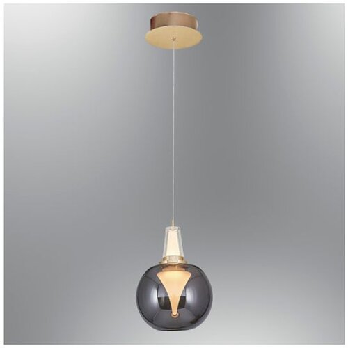 Opviq luster Rustam 2849A-1A-16, LED 6 W, sivi Cene