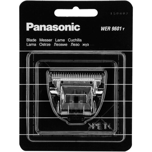 Panasonic WER 9601 Y 136 - zamjenska o&amp;scaron;trica Slike