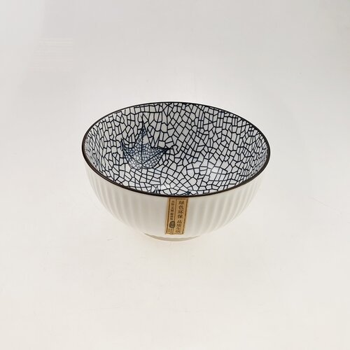 Činija keramička 220146 Cene