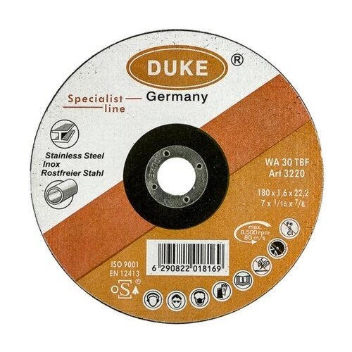 Duke Rezna ploca 180x1,6x22 A Slike