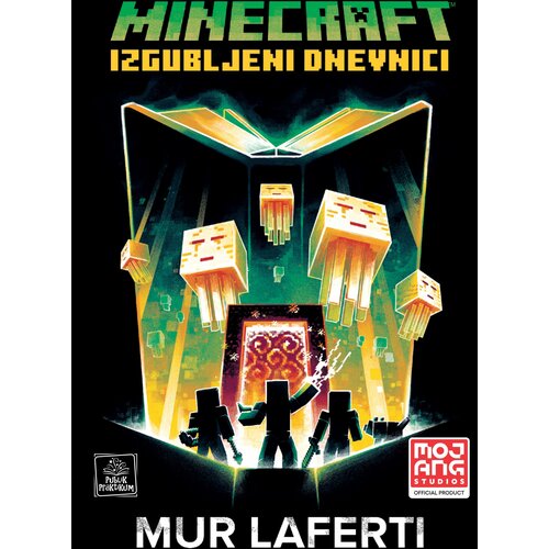 Publik Praktikum Mur Laferti - Minecraft: Izgubljeni dnevnici Slike