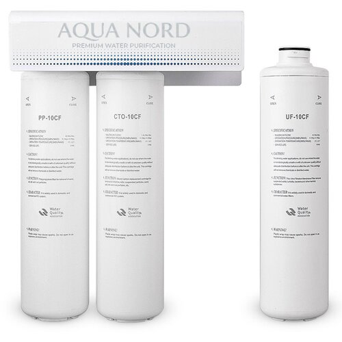 Aqua Nord nord pure flow Slike