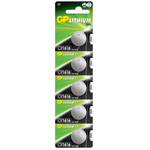  Baterija GP CR1616-C5 3V Cene