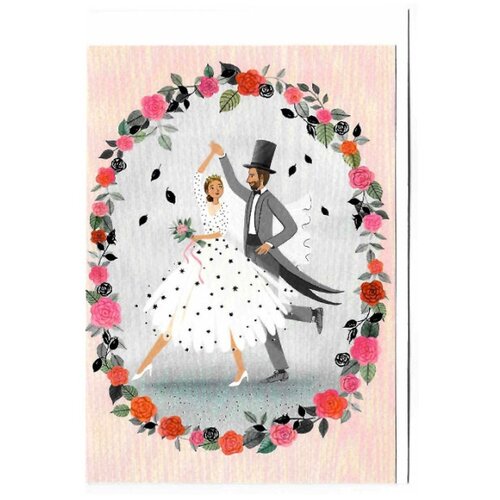 Viter čestitka greetings 12x17cm ( 205_601 ) Cene