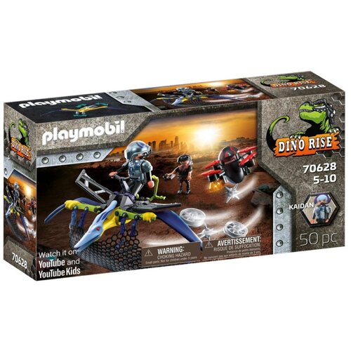Playmobil PTERANODON - NAPAD DRONA 70628 Cene