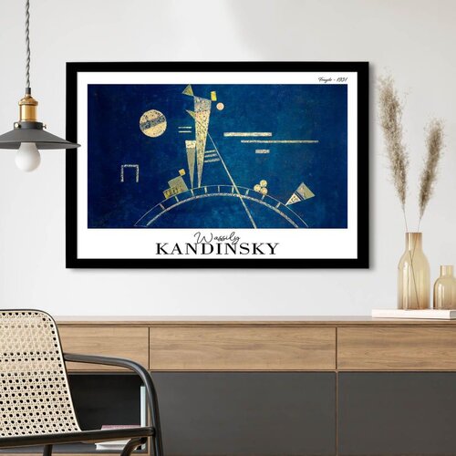 WALLXPERT 4262SYHKANDINSKY-019 Vi&scaron;enamenska Dekorativna Slika u Ram Cene