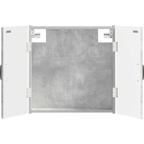 Kabinet za mete HAARLEM Betonska siva 52,5 x 10,5 x 53,5 cm Cene