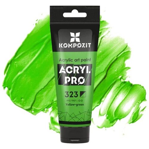  Akrilna boja ACRYL PRO ART Composite 75 ml | različite nijanse Cijene