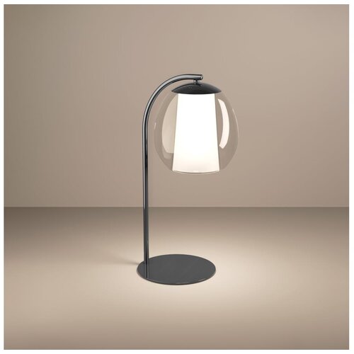 Eglo 390461 - LED stona lampa MENORCA LED/5,5W/230V + LED/1,6W hrom Cene