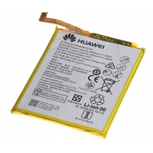 Huawei Baterija za P9 / P9 Lite / P10 Lite, originalna, 2900 mAh Cene