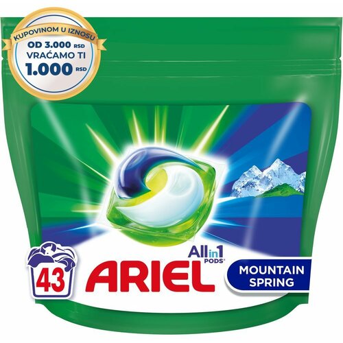 Ariel lt ms (43X25.2G) 0.5 xl ar see Slike