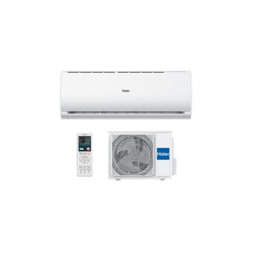 Haier KLIMA UREĐAJ AS25THMHRA/1U25YEFFRA Cijene