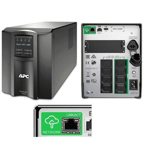 UPS APC 1000VA SMT1000IC Cijene