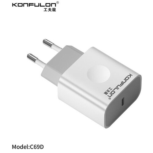  Kucni punjac KONFULON C69D (kuciste) Type-c PD 20W bela Cene