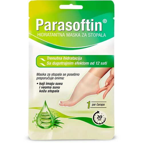 Dr. Theiss parasoftin hidratantna maska za stopala Cene