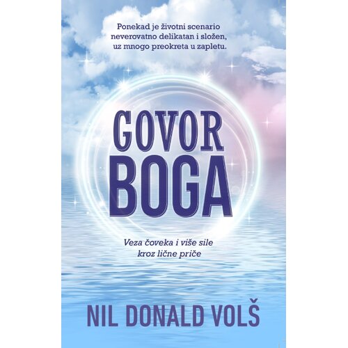 Harmonija Govor Boga Slike