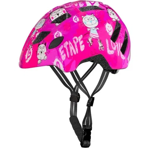 Etape KITTY 2.0 Dječja biciklistička kaciga, ružičasta, veličina