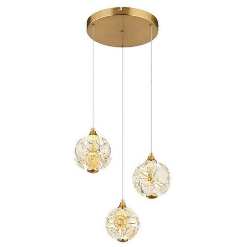 Globo Virina LED viseća svjetiljka (24 W, Ø x V: 42 x 150 cm, Zlatna) Cijene