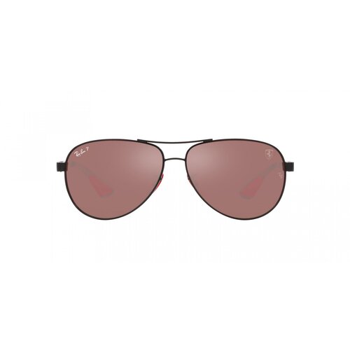 Ray-ban naočare za sunce rb 8331M F002H2 Cene