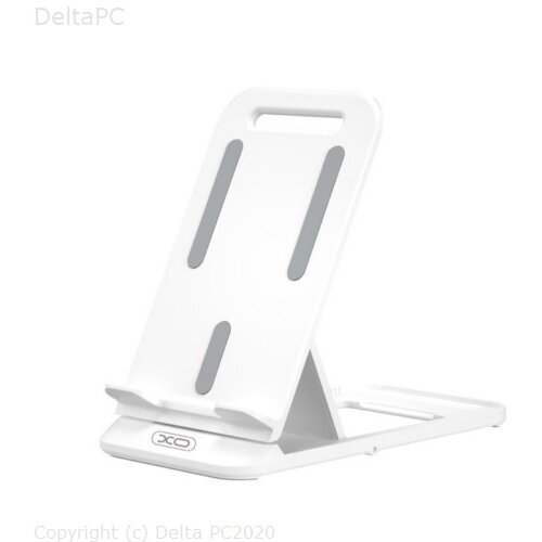 XO holder stand C73 white Cijene