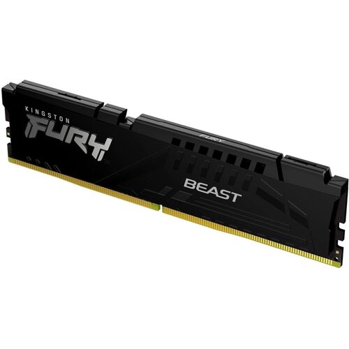 Kingston MEM DDR5 32GB 5200MHz KIN FURY Beast Cijene