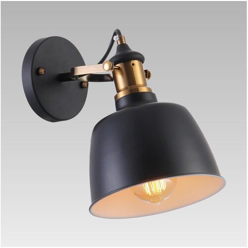  Prezent 46305 - Zidna svetiljka FAMOSA 1x27/40W/230V Cene