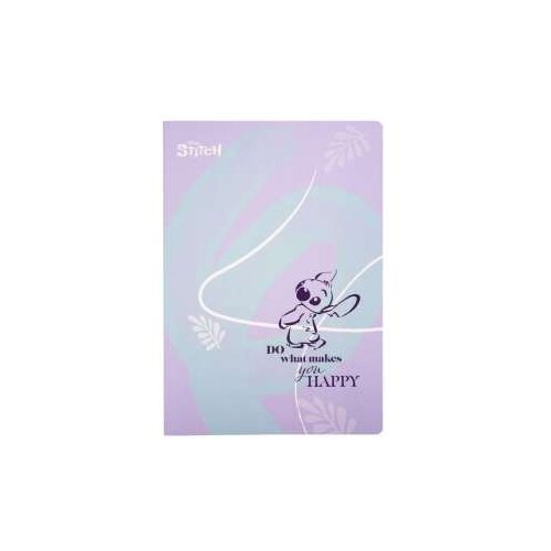 STITCH SVESKA A4 SITNI KARO Cijene