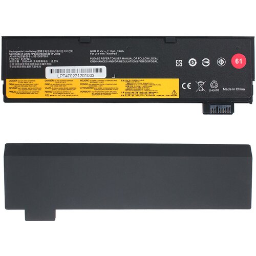  Zamenska Baterija za laptop lenovo ThinkPad P51S T470 T570 24Wh HQ2200 Cene