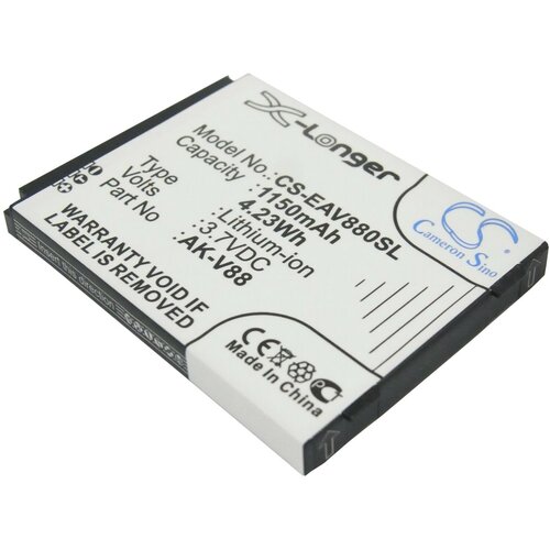 VHBW Baterija za Emporia AK-V88, 1150 mAh Cene
