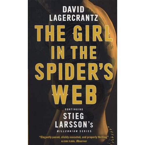 Quercus David Lagercrantz - The Girl In The Spider's Web (Ome) Cene